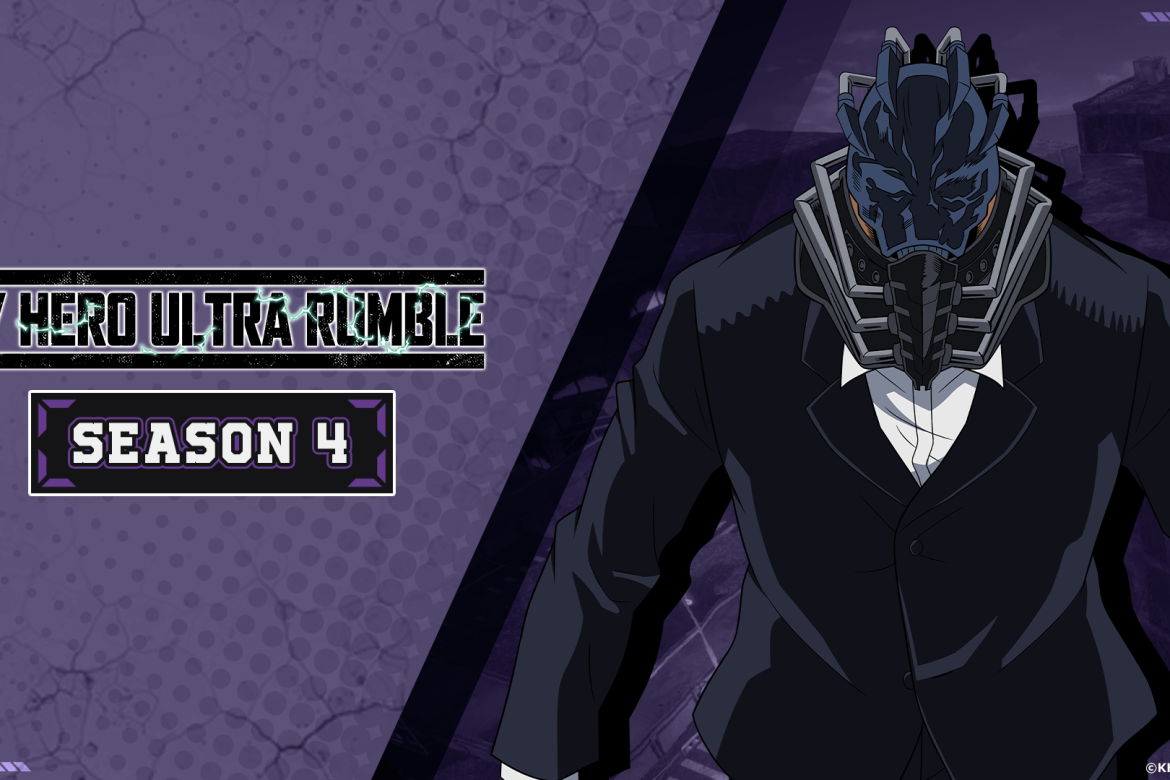 The Archive – My Hero Ultra Rumble News!