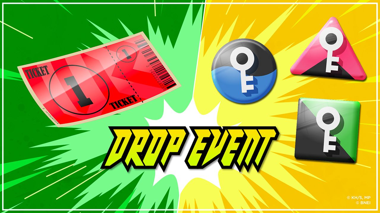 drop-event